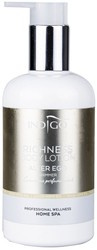 Indigo Body Lotion Balsam Do Ciała Alter Ego SHIMMER 300ml