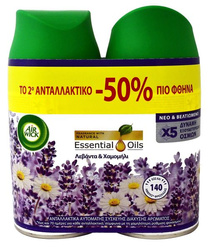 Air Wick Freshmatic 2PACK Zapas Elektryczny Levander & Chamomile 2x250ml