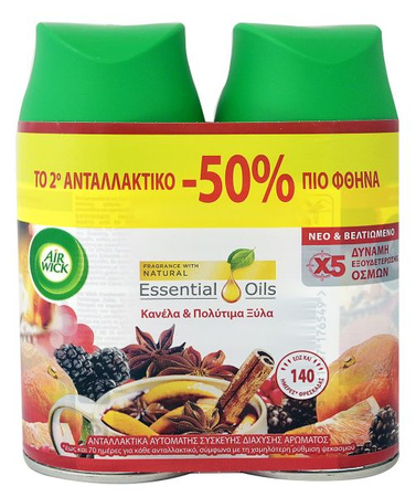 Air Wick Freshmatic 2 PACK Zapas Elektryczny Crackling Fire & Cinnamon Spice 2x250ml