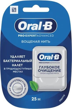 Oral-B Pro-Expert Advanced Nić Dentystyczna Woskowana 25m