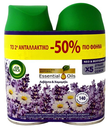 Air Wick Freshmatic 2PACK Zapas Elektryczny Levander & Chamomile 2x250ml