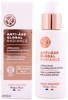 Yves Rocher Anti-Age Global Radiance Emulsja rozświetlająca 30SPF 50ml 