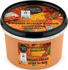 Organic Shop Peeling Scrub Brown Sugar Pumpkin Spice 250ml