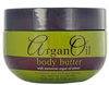 Xpel ARGAN OIL Masło Body Butter Nawilżające Do Ciała 250ml