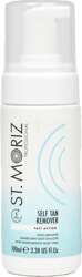 St.Moriz Self Tan Remover Zmywacz Samoopalacza 100ml